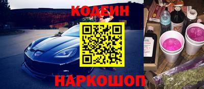 бошки Кунгур