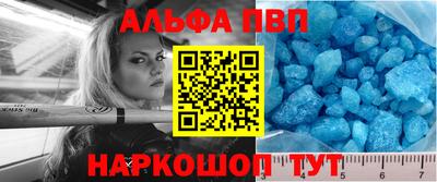 mdpv Кулебаки