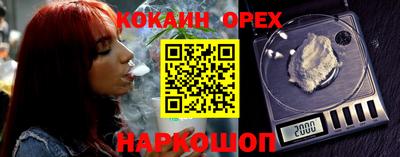 мет Лесосибирск