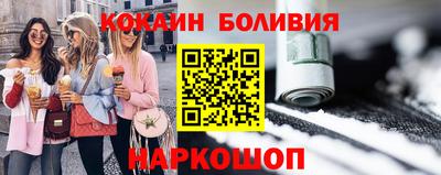скорость mdpv Кумертау
