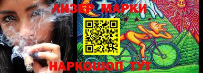 бошки Кунгур