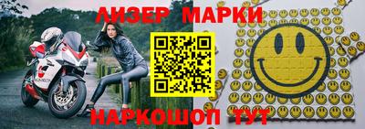 бошки Кунгур