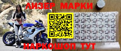mdpv Кулебаки