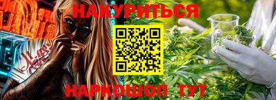 бошки Кунгур