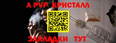 mdpv Кулебаки
