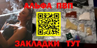 бошки Кунгур