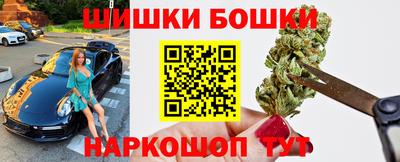 mdpv Кулебаки