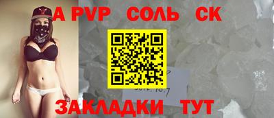 mdpv Кулебаки