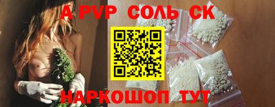 скорость mdpv Кумертау