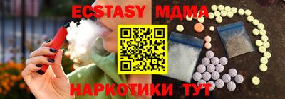 mdpv Кулебаки