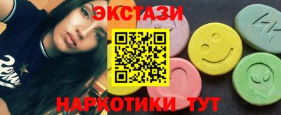 скорость mdpv Кумертау