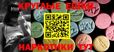 mdpv Кулебаки