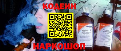 mdpv Кулебаки