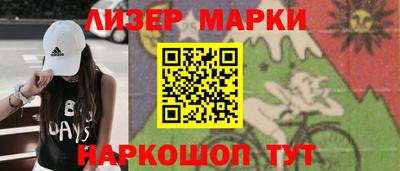 mdpv Кулебаки
