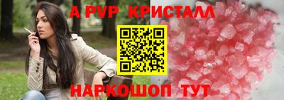 mdpv Кулебаки