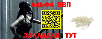 МДПВ Ликино-Дулёво
