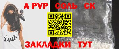 скорость mdpv Кумертау
