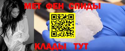 скорость mdpv Кумертау
