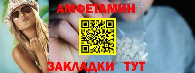 бошки Кунгур