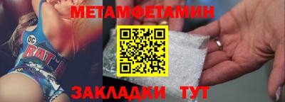 скорость mdpv Кумертау