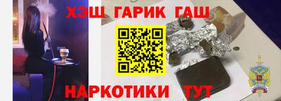 mdpv Кулебаки