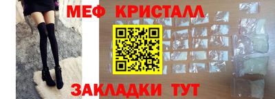 скорость mdpv Кумертау