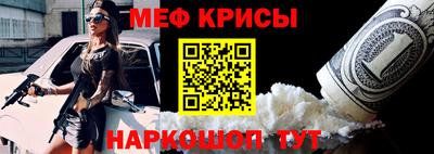 МДПВ Ликино-Дулёво