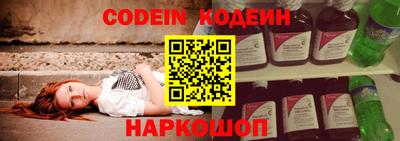 mdpv Кулебаки